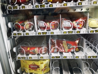 20190516201517806.jpg